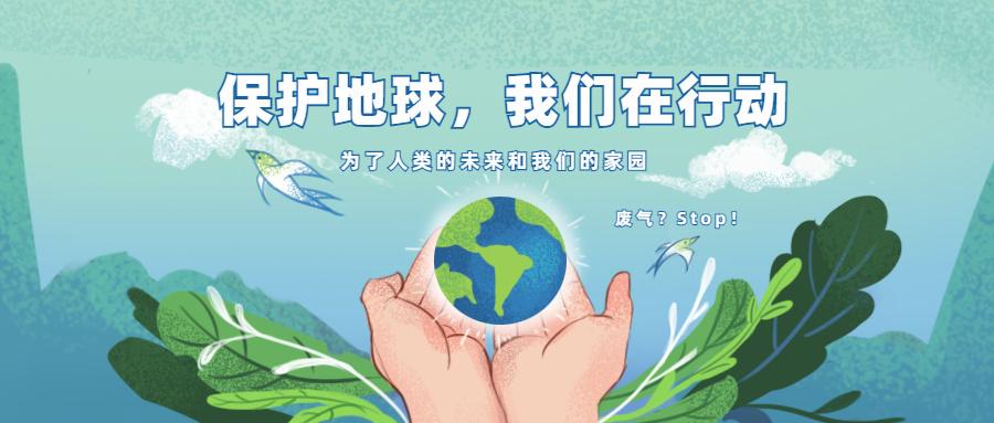 含氟廢氣怎么處理？如何治理含氟廢氣？