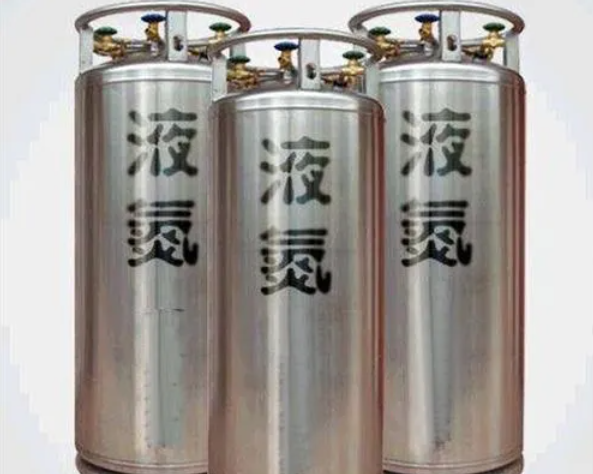 壓力液氮罐與普通液氮罐有何不同？