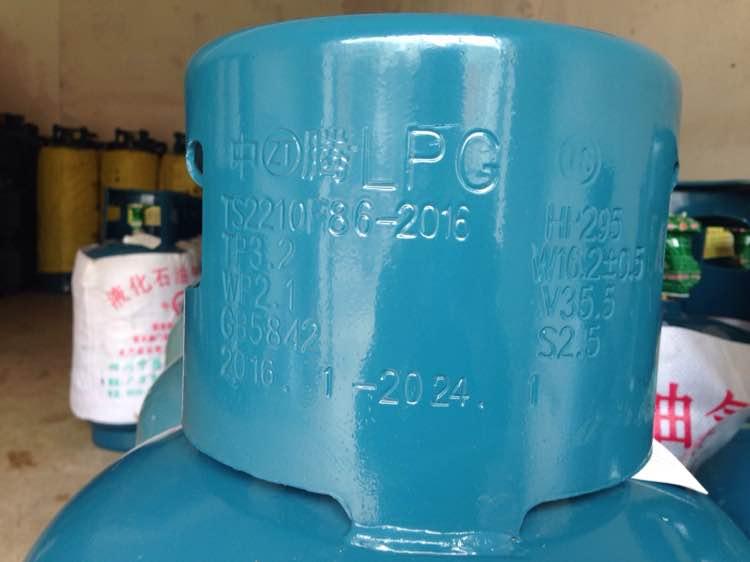 高純氣體氣瓶上的鋼印代表了什么意思？